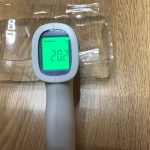 Thermomètre frontal Hitaida - Infrarouge pour adulte & bébé photo review